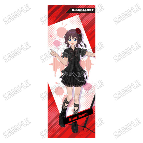 『ガールズバンドクライ』描き下ろし等身大タペストリー1井芹 仁菜【202507再販】